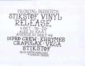 vinyl release